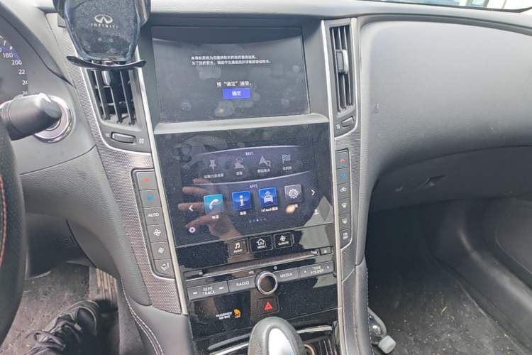 Used Infiniti Q50L 2016 2.0T Ambition Edition Audio And AC Panel