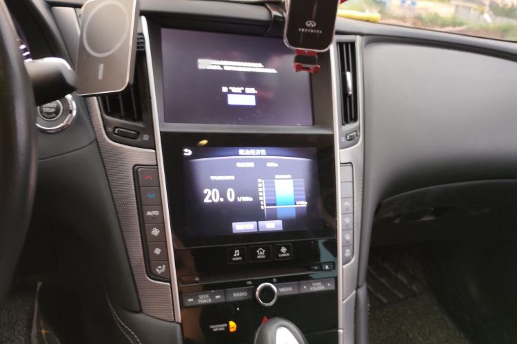 Used Infiniti Q50L 2016 2.0T Enjoyment Edition Audio And AC Panel