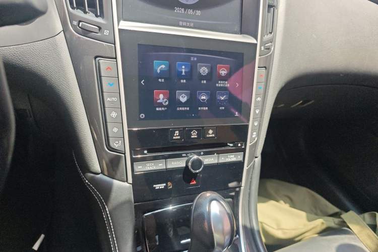Used Infiniti Q50L 2016 2.0T Comfort Edition Audio And AC Panel