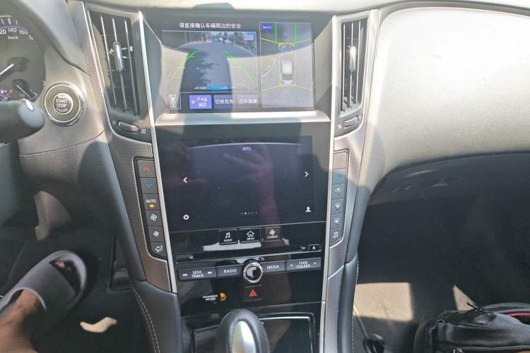 Used Infiniti Q50L 2016 2.0T Ambition Edition Audio And AC Panel
