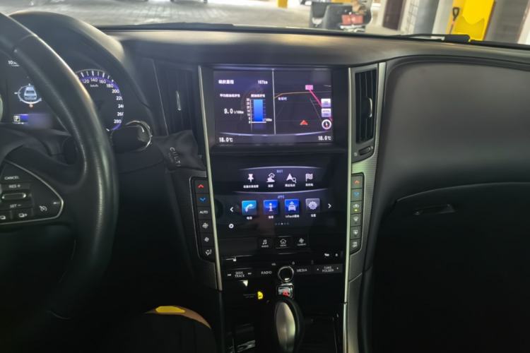 Used Infiniti Q50L 2016 2.0T Ambition Edition Center Console