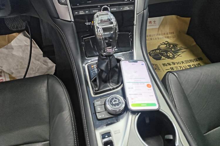 Used Infiniti Q50L 2016 2.0T Enjoyment Edition Gear Lever