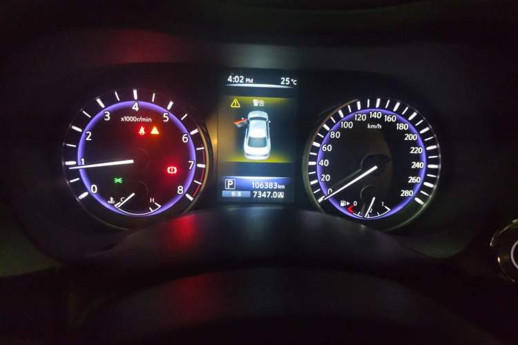 Used Infiniti Q50L 2016 2.0T Ambition Edition Instrument Cluster