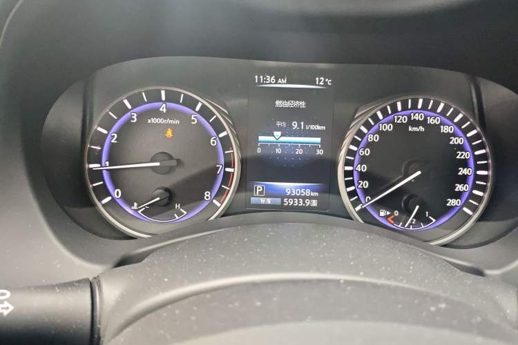 Used Infiniti Q50L 2016 2.0T Enjoyment Edition Instrument Cluster