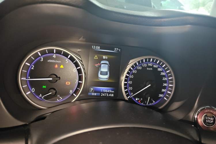 Used Infiniti Q50L 2016 2.0T Elite Sport Edition Instrument Cluster