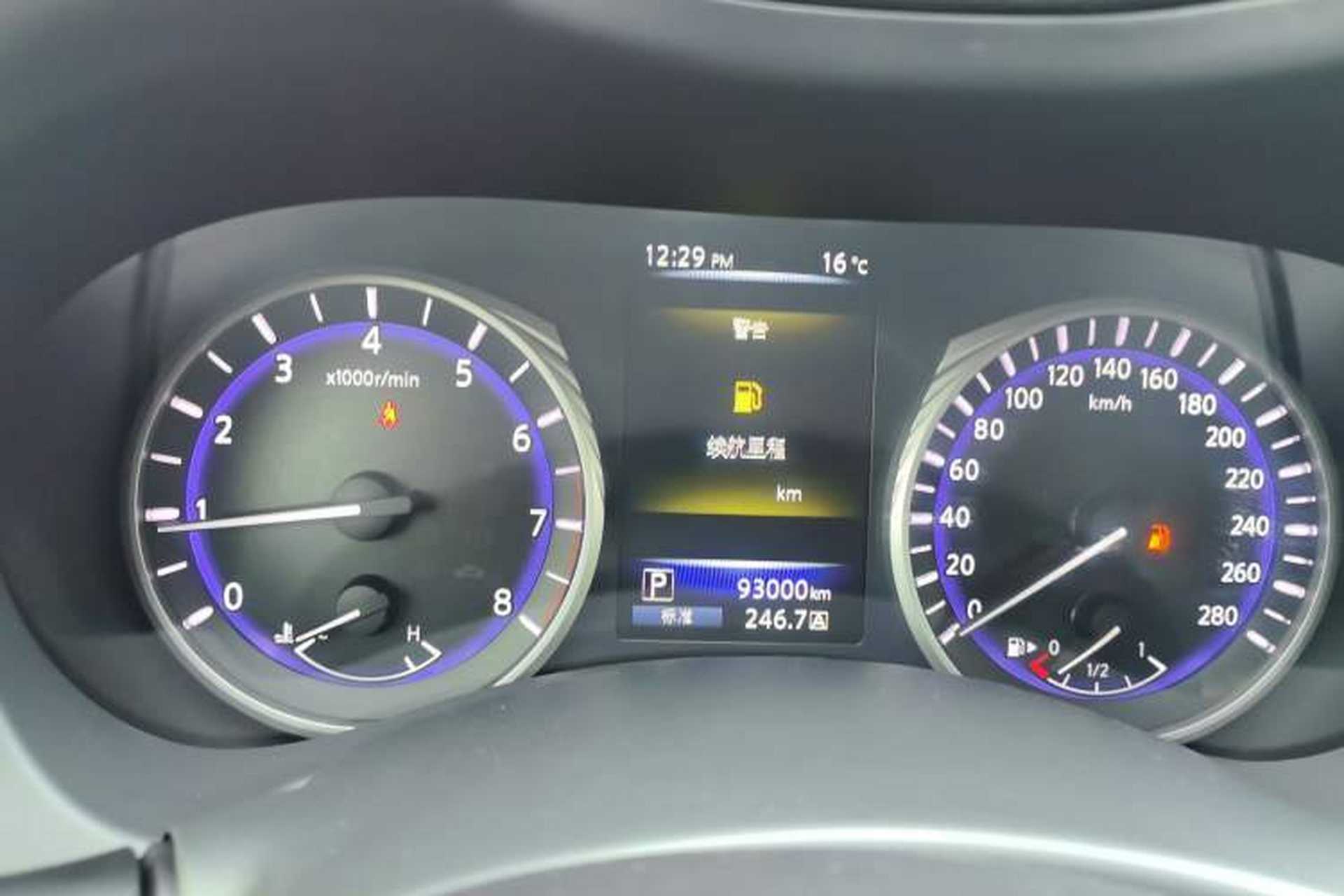 Used Infiniti Q50L 2016 2.0T Ambition Edition Instrument Cluster