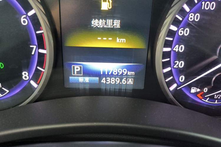 Used Infiniti Q50L 2016 2.0T Ambition Edition Odometer Close Up