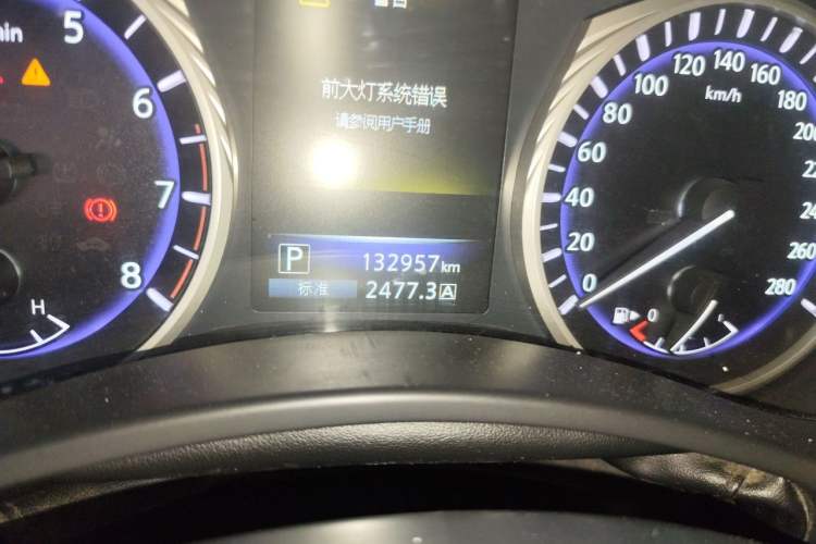 Used Infiniti Q50L 2016 2.0T Ambition Edition Odometer Close Up