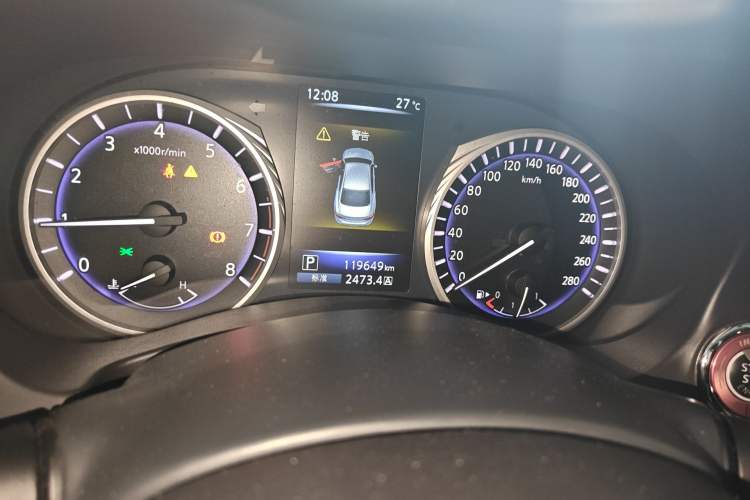 Used Infiniti Q50L 2016 2.0T Elite Sport Edition Odometer Close Up