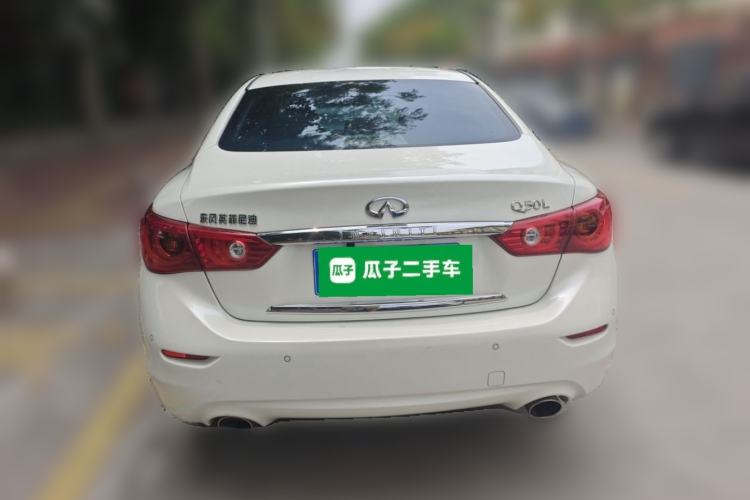 Used Infiniti Q50L 2016 2.0T Comfort Edition Rear