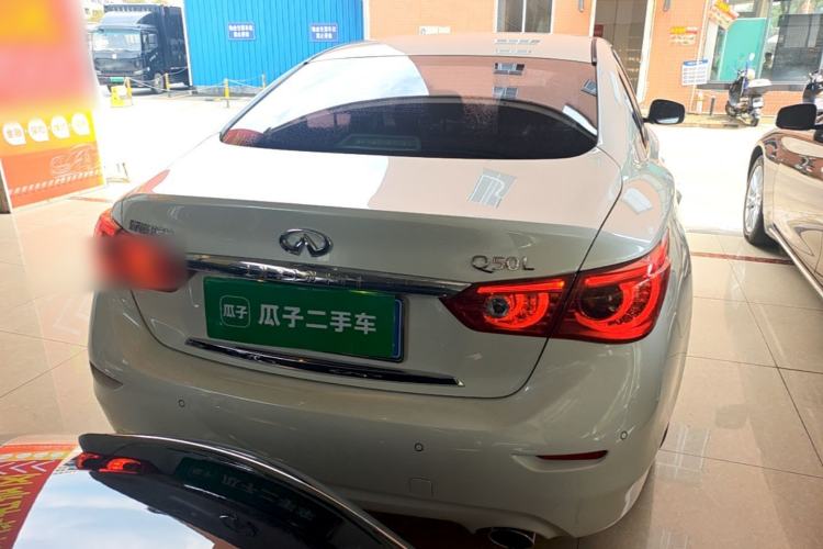 Used Infiniti Q50L 2016 2.0T Comfort Edition Rear