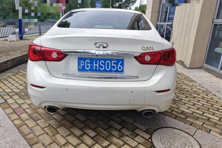 Used Infiniti Q50L 2016 2.0T Ambition Edition Rear