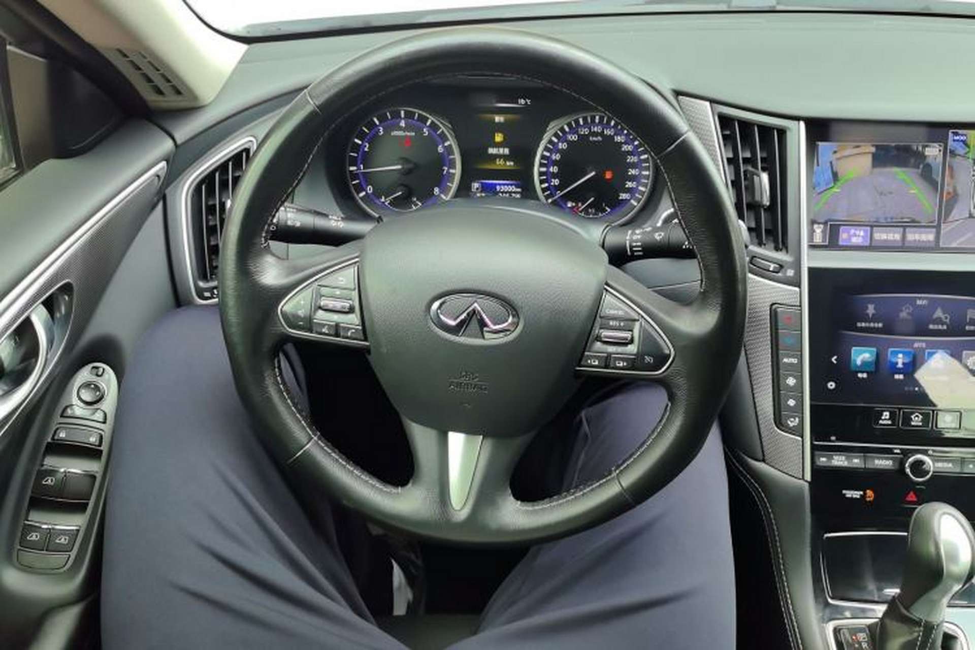 Used Infiniti Q50L 2016 2.0T Ambition Edition Steering Wheel