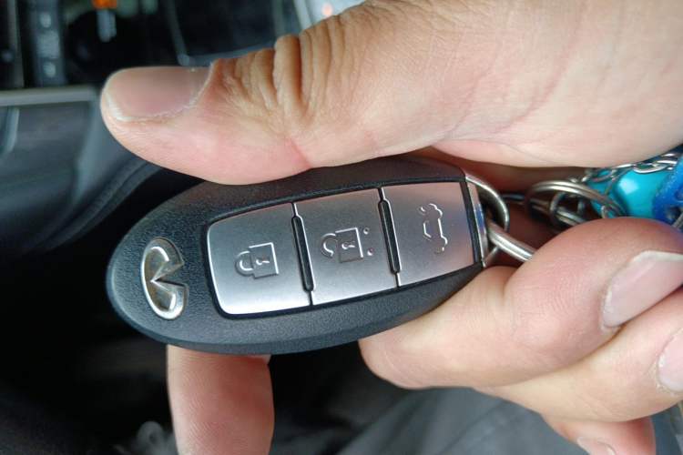Used Infiniti Q50L 2016 2.0T Comfort Edition Vehicle Key