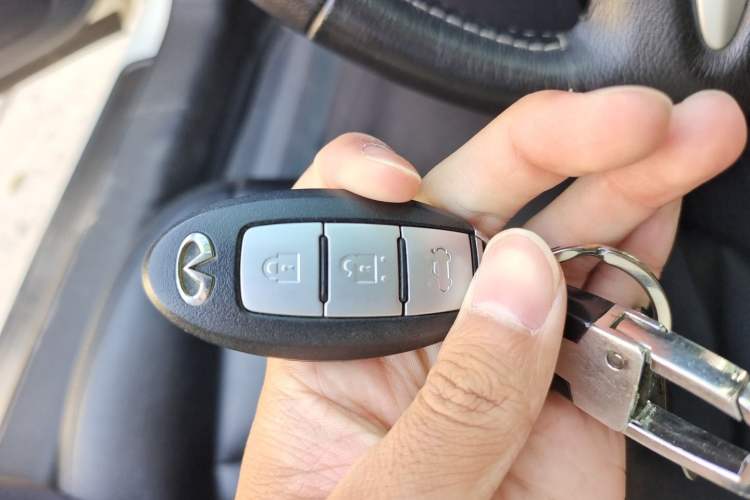 Used Infiniti Q50L 2016 2.0T Comfort Edition Vehicle Key