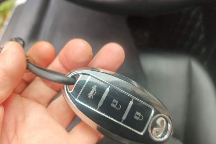 Used Infiniti Q50L 2016 2.0T Comfort Edition Vehicle Key