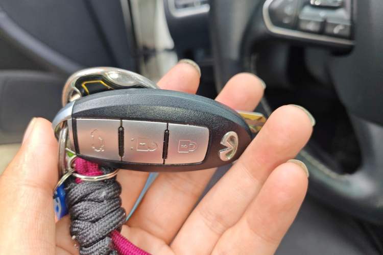 Used Infiniti Q50L 2016 2.0T Comfort Edition Vehicle Key