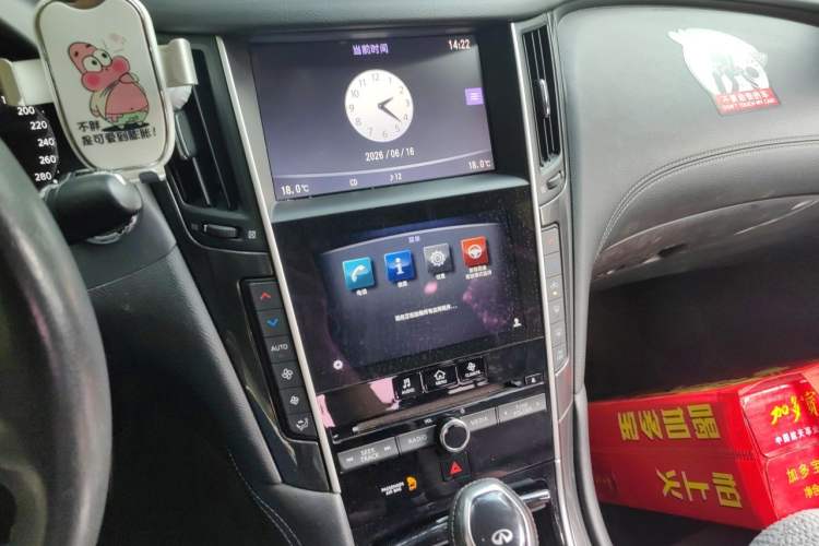 Used Infiniti Q50L 2018 2.0T Comfort Edition China VI Standard Audio And AC Panel