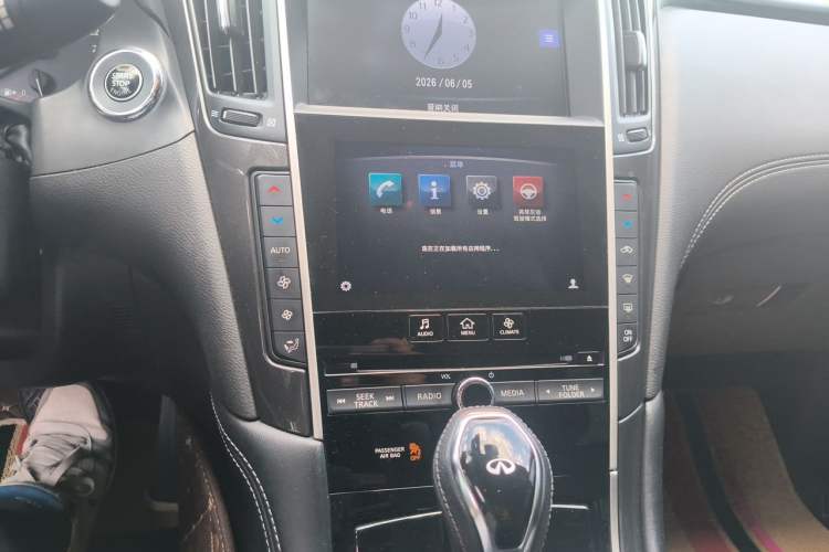 Used Infiniti Q50L 2018 2.0T Comfort Edition China VI Standard Audio And AC Panel