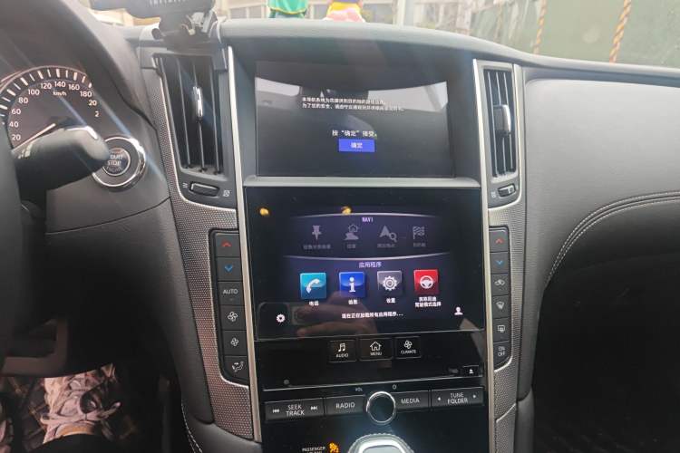 Used Infiniti Q50L 2018 2.0T Enjoyment Edition China V standard Audio And AC Panel