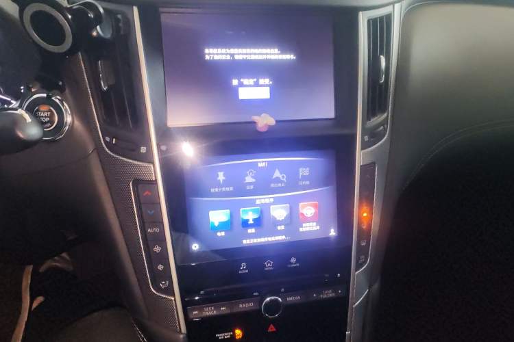 Used Infiniti Q50L 2018 2.0T Enjoyment Version China VI Standard Audio And AC Panel
