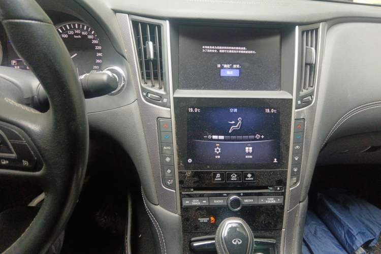 Used Infiniti Q50L 2018 2.0T Enjoyment Edition China V standard Audio And AC Panel