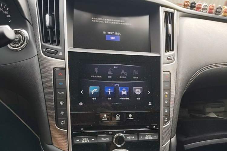 Used Infiniti Q50L 2018 2.0T Enjoyment Version China VI Standard Audio And AC Panel