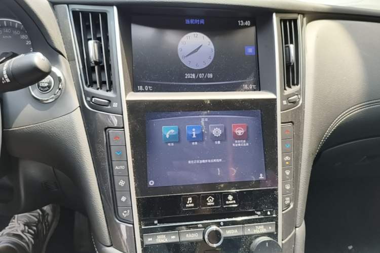 Used Infiniti Q50L 2018 2.0T Comfort Edition China V Standard Audio And AC Panel