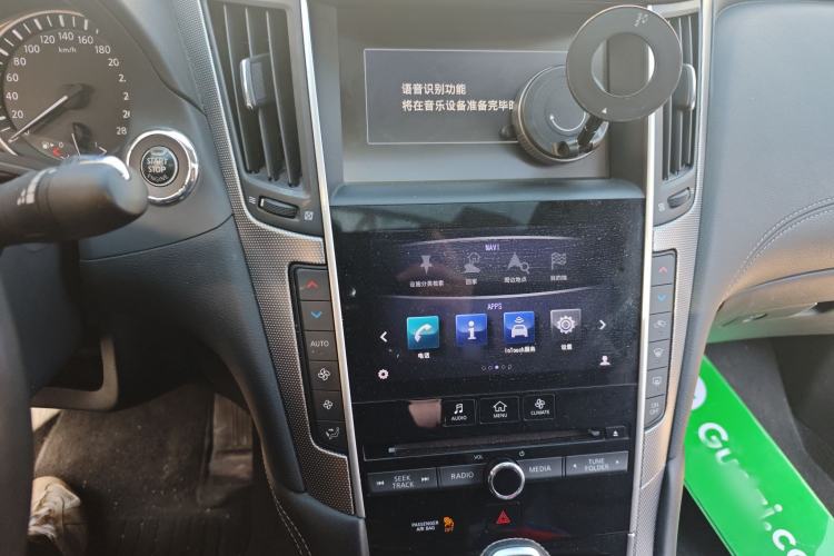 Used Infiniti Q50L 2018 2.0T Enjoyment Version China VI Standard Audio And AC Panel