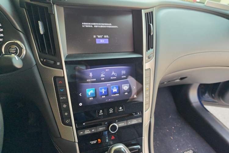 Used Infiniti Q50L 2018 2.0T Enjoyment Edition China V standard Audio And AC Panel