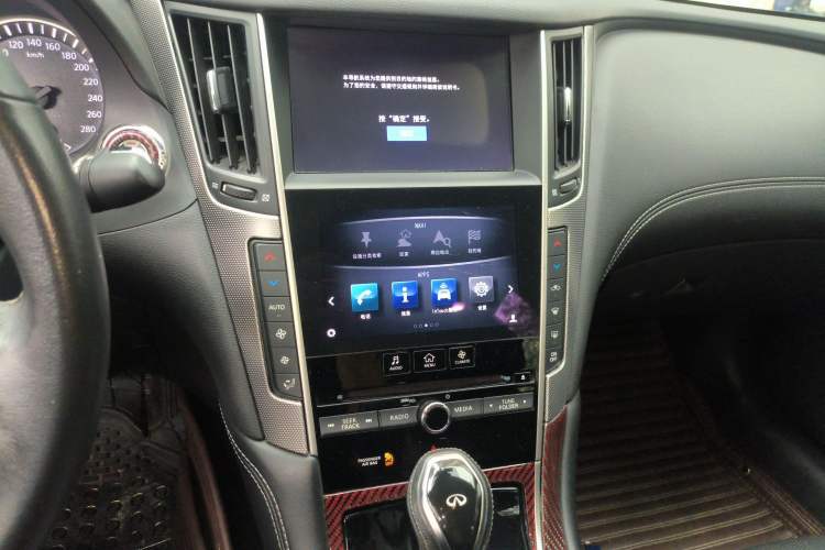 Used Infiniti Q50L 2018 2.0T Enjoyment Version China V Standard Audio And AC Panel