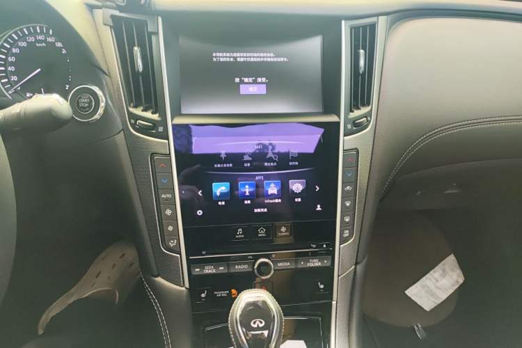 Used Infiniti Q50L 2018 2.0T Enjoyment Edition China V standard Audio And AC Panel