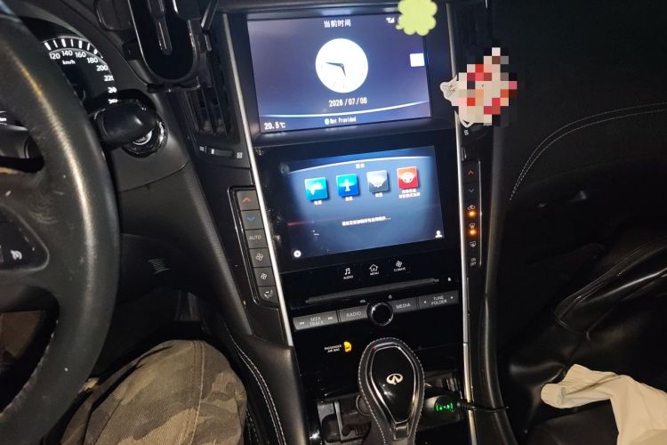 Used Infiniti Q50L 2018 2.0T Comfort Edition China V Standard Audio And AC Panel