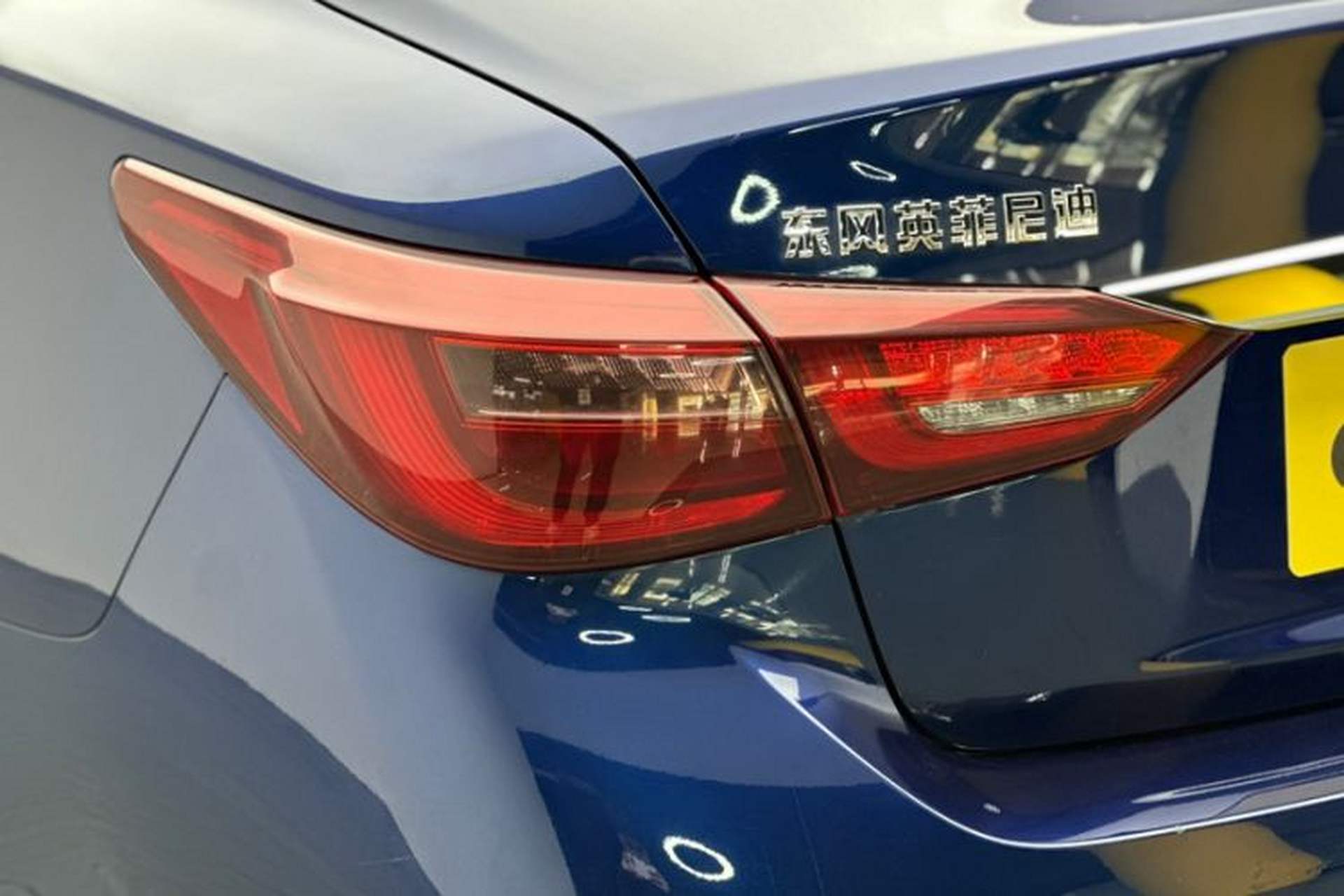 Used Infiniti Q50L 2018 2.0T Enjoyment Version China VI Standard Exterior 3