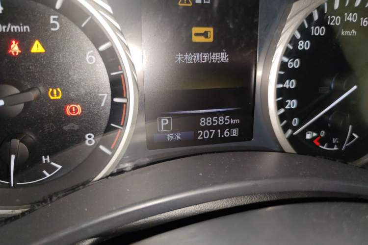 Used Infiniti Q50L 2018 2.0T Enjoyment Version China V Standard Odometer Close Up