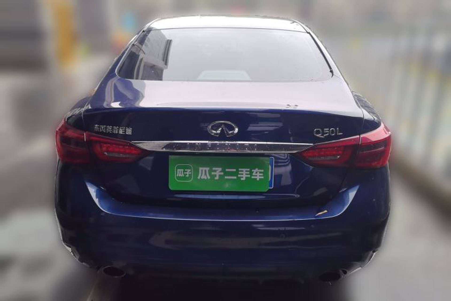 Used Infiniti Q50L 2018 2.0T Enjoyment Version China V Standard Rear
