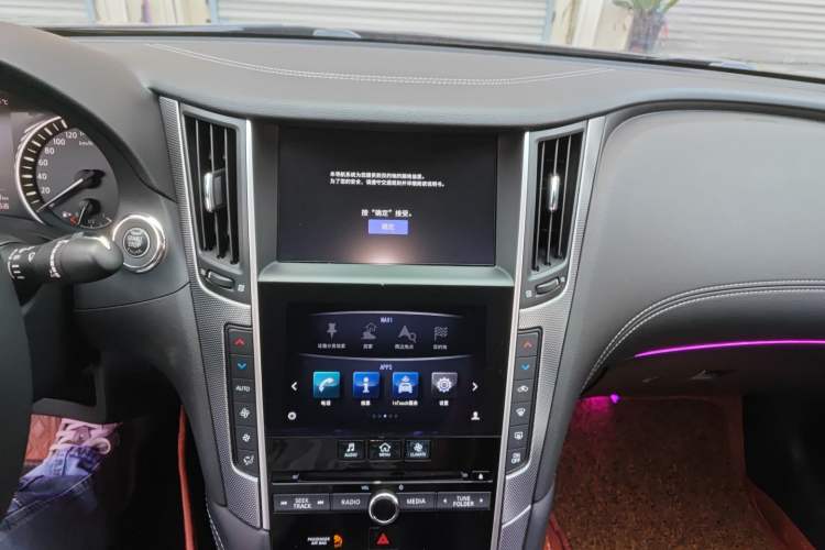 Used Infiniti Q50L 2018 2.0T Enjoyment Version China V Standard Audio And AC Panel