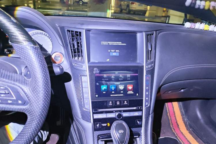 Used Infiniti Q50L 2018 2.0T Elite Sport Version China VI Standard Audio And AC Panel