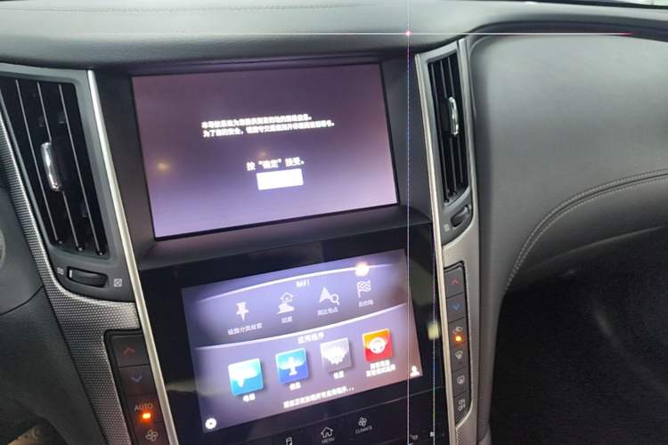 Used Infiniti Q50L 2018 2.0T Enjoyment Version China VI Standard Audio And AC Panel