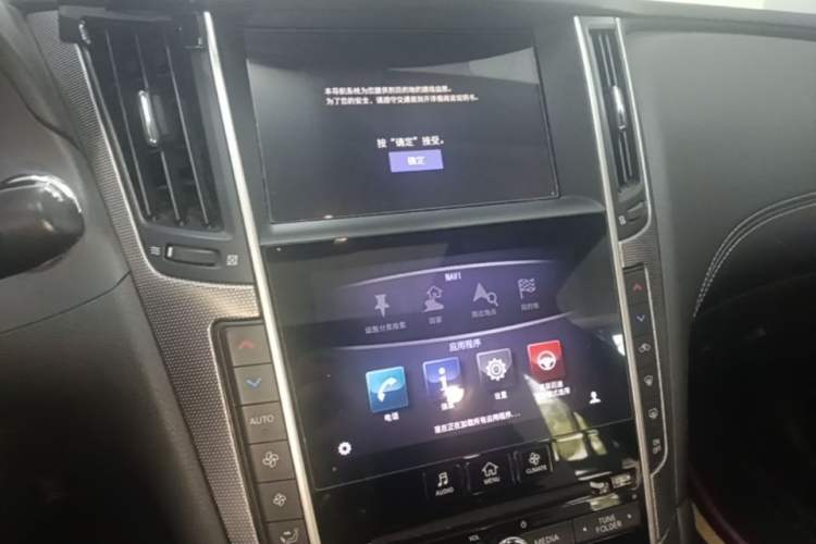 Used Infiniti Q50L 2018 2.0T Enjoyment Version China VI Standard Audio And AC Panel