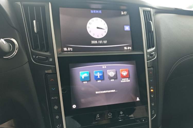 Used Infiniti Q50L 2018 2.0T Comfort Edition China VI Standard Audio And AC Panel