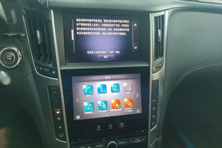 Used Infiniti Q50L 2018 2.0T Enjoyment Version China VI Standard Audio And AC Panel