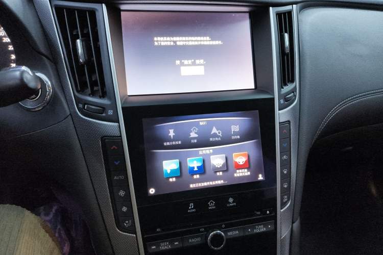 Used Infiniti Q50L 2018 2.0T Enjoyment Version China V Standard Audio And AC Panel