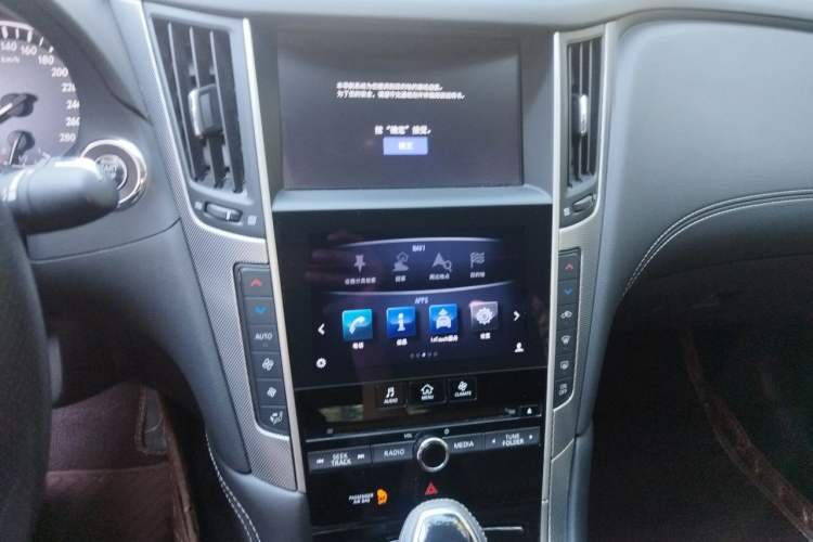 Used Infiniti Q50L 2018 2.0T Enjoyment Edition China V standard Audio And AC Panel