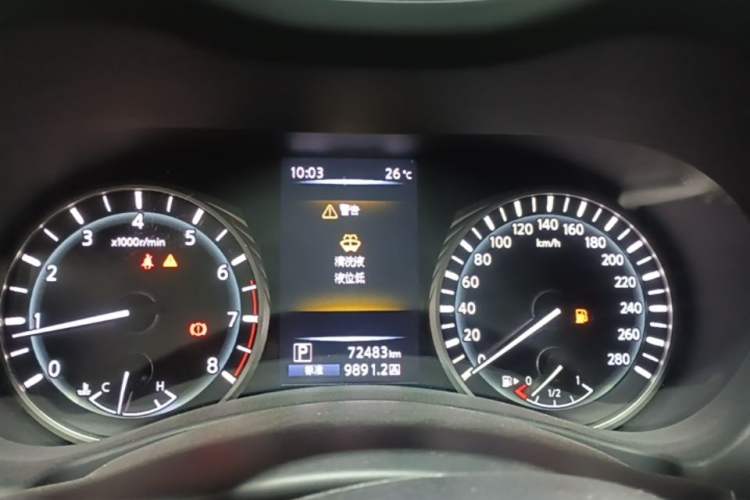 Used Infiniti Q50L 2018 2.0T Enjoyment Version China VI Standard Instrument Cluster