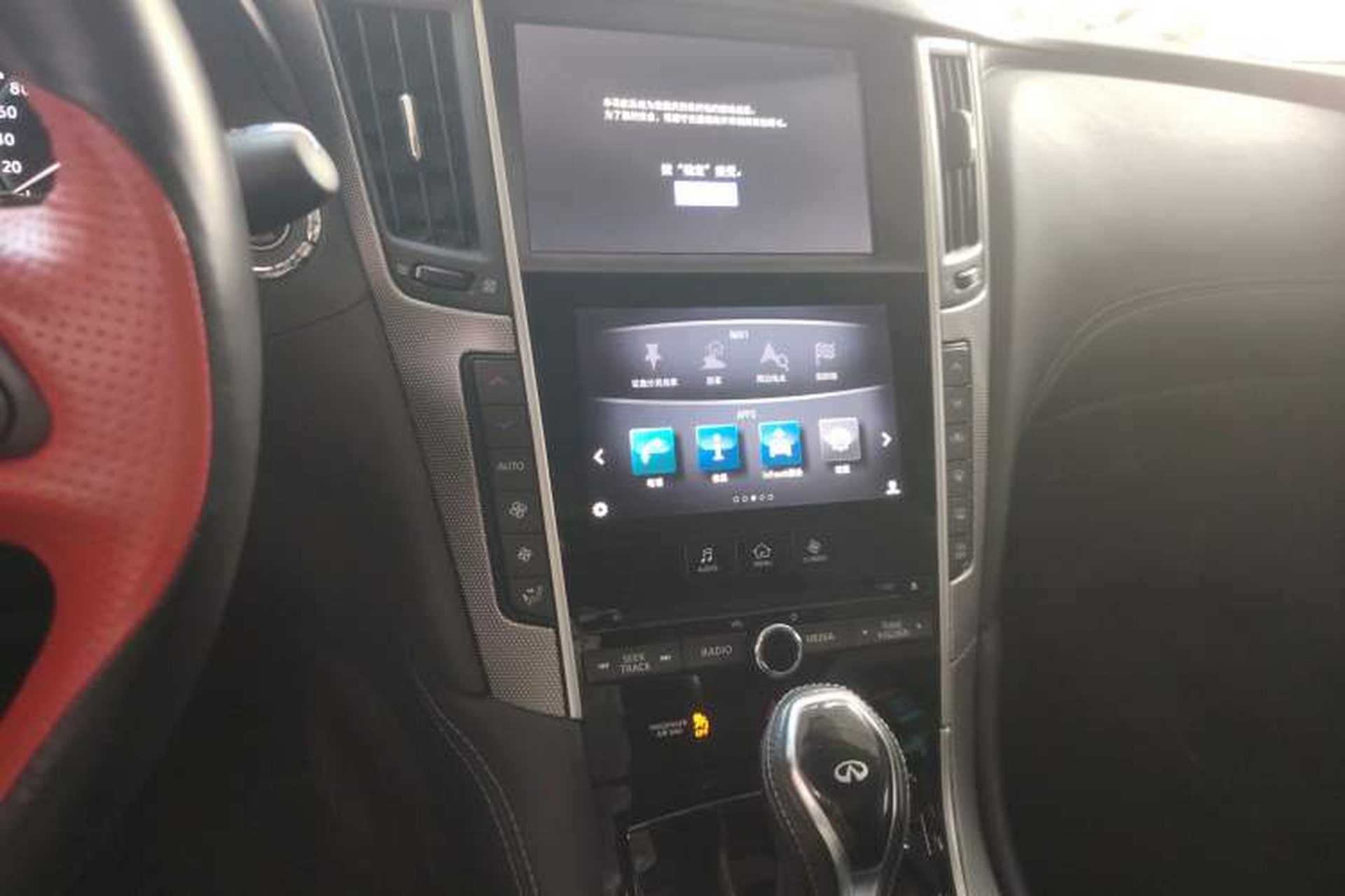 Used Infiniti Q50L 2018 2.0T Enjoyment Edition China V standard Audio And AC Panel