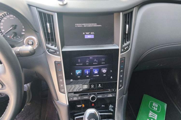 Used Infiniti Q50L 2018 2.0T Enjoyment Edition China V standard Audio And AC Panel