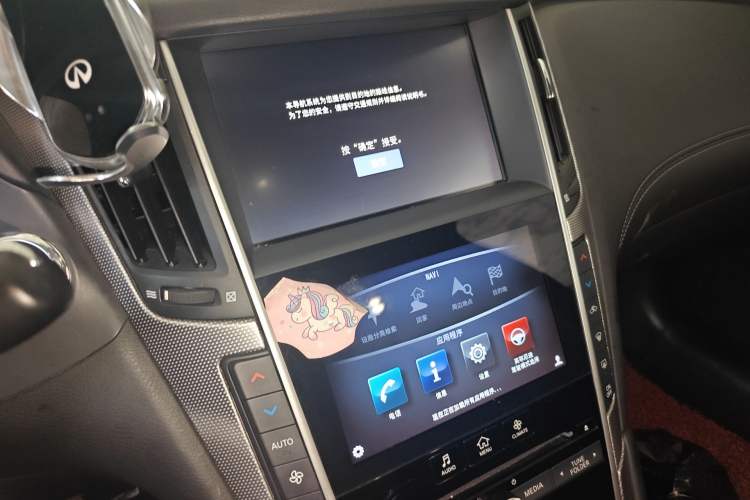Used Infiniti Q50L 2018 2.0T Enjoyment Version China VI Standard Audio And AC Panel