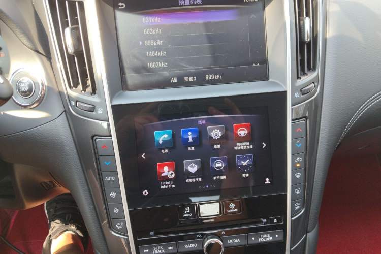 Used Infiniti Q50L 2018 2.0T Comfort Edition China VI Standard Audio And AC Panel