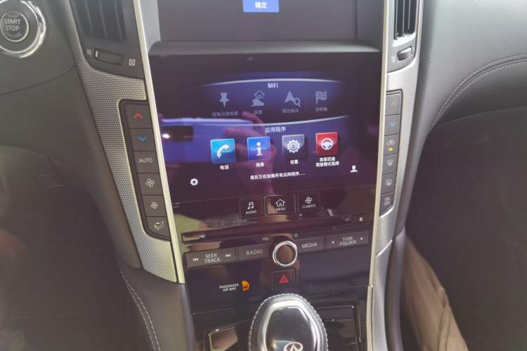 Used Infiniti Q50L 2018 2.0T Enjoyment Edition China V standard Audio And AC Panel